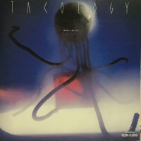 Purchase Akira Sakata - Tacology