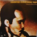 Buy Akira Sakata - Counter Clockwise Trip (Vinyl) Mp3 Download