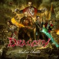 Buy Dragony - Viribus Unitis Mp3 Download