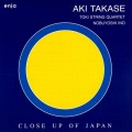 Buy Aki Takase - Close Up Of Japan Mp3 Download