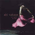 Buy Aki Takase - Le Cahier Du Bal Mp3 Download