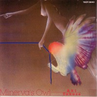 Purchase Aki Takase - Minerva's Owl (Vinyl)