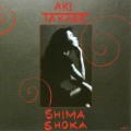 Buy Aki Takase - Shima Shoka Mp3 Download