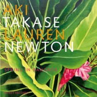 Purchase Aki Takase - Spring In Bangkok (With Lauren Newton)
