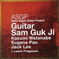 Buy Kazumi Watanabe - Guitar Sam Guk Ji (With Eugene Pao & Jack Lee) Mp3 Download