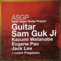 Purchase Kazumi Watanabe - Guitar Sam Guk Ji (With Eugene Pao & Jack Lee)