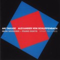 Buy Aki Takase - Iron Wedding - Piano Duets (With Alexander Von Schlippenbach) Mp3 Download