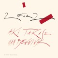 Buy Aki Takase - Two For Two (With Han Bennink) Mp3 Download