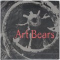 Buy Art Bears - The Art Box CD1 Mp3 Download