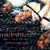 Buy Madreblu - Prima Dell'alba Mp3 Download