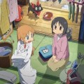 Buy Yuuji Nomi - Nichijou Bgm & Radio Bangumi Mp3 Download