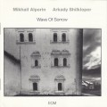 Buy Mikhail Alperin - Wave Of Sorrow (With Arkady Shilkloper) Mp3 Download