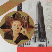 Purchase Boban Petrovic - Zora (Vinyl)