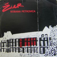 Purchase Boban Petrovic - Zur (Vinyl)