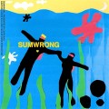 Buy Leven Kali - Sumwrong (CDS) Mp3 Download