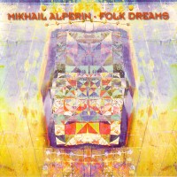 Purchase Mikhail Alperin - Folk Dreams