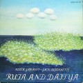 Buy Keith Jarrett - Ruta And Daitya (Vinyl) Mp3 Download