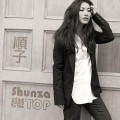 Buy Shunza - To The Top Mp3 Download