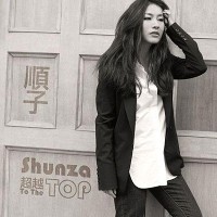 Purchase Shunza - To The Top