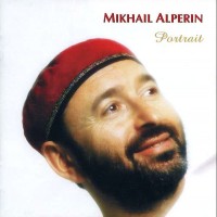 Purchase Mikhail Alperin - Portrait