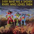 Buy VA - Every Band Has A Shonen Knife Who Loves Them CD1 Mp3 Download