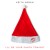 Buy Keith Urban - I'll Be Your Santa Tonight (CDS) Mp3 Download
