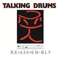 Purchase Talking Drums - Reassembly