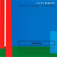 Purchase Akira Inoue - Issimbow