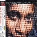 Buy Greg Phillinganes - Significant Gains (Vinyl) Mp3 Download