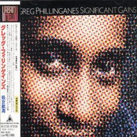 Purchase Greg Phillinganes - Significant Gains (Vinyl)