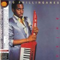 Buy Greg Phillinganes - Pulse (Vinyl) Mp3 Download