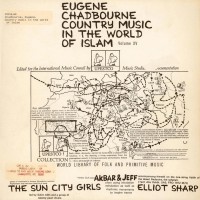 Purchase Eugene Chadbourne - Country Music In The World Of Islam
