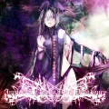 Buy Imperial Circus Dead Decadence - Fusyoku Ressentiment, Fushiyoku No Sarugakuza Mp3 Download