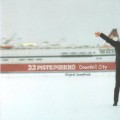 Buy 22 Pistepirkko - Downhill City Mp3 Download