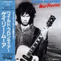 Buy Gary Moore - Live At Isstadion Stockholm - Wild Frontier Tour Mp3 Download