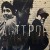 Buy Agitpop - Stick It! Mp3 Download