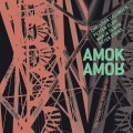 Buy Amok Amor - We Know Not What We Do Mp3 Download