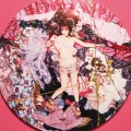 Buy Oomori Seiko - Kintsugi Mp3 Download