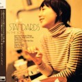 Buy Toki Asako - Standards On The Sofa Mp3 Download