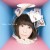 Buy Toki Asako - Touch Mp3 Download