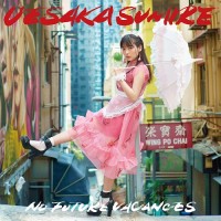 Purchase Sumire Uesaka - No Future Vacances