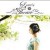 Buy Toki Asako - Love's Theme Mp3 Download