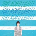 Buy Toki Asako - Toki Asako ''light!'' (Cm & Cover Songs) Mp3 Download