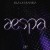 Buy Aespa - Black Mamba (CDS) Mp3 Download