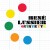 Buy Rene Lussier - René Lussier Quintette Mp3 Download