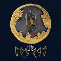 Purchase The Hu - The Gereg (Deluxe Edition) CD1
