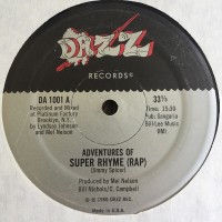 Purchase Jimmy Spicer - Adventures Of Super Rhyme (EP) (Vinyl)