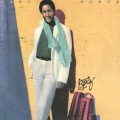 Buy Gary Bartz - Bartz (Vinyl) Mp3 Download