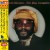 Buy Alphonse Mouzon - The Man Incognito (Remastered 2013) Mp3 Download