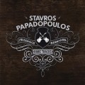 Buy Stavros Papadopoulos - Rare Tracks (Freerock Sessions) Mp3 Download